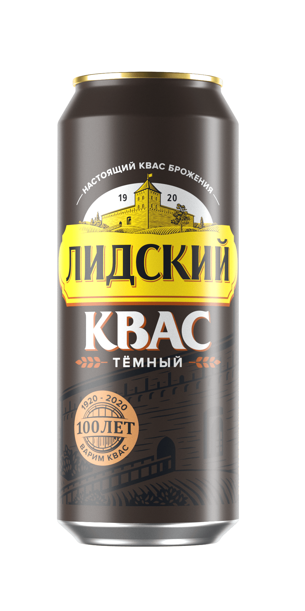 Квас темный