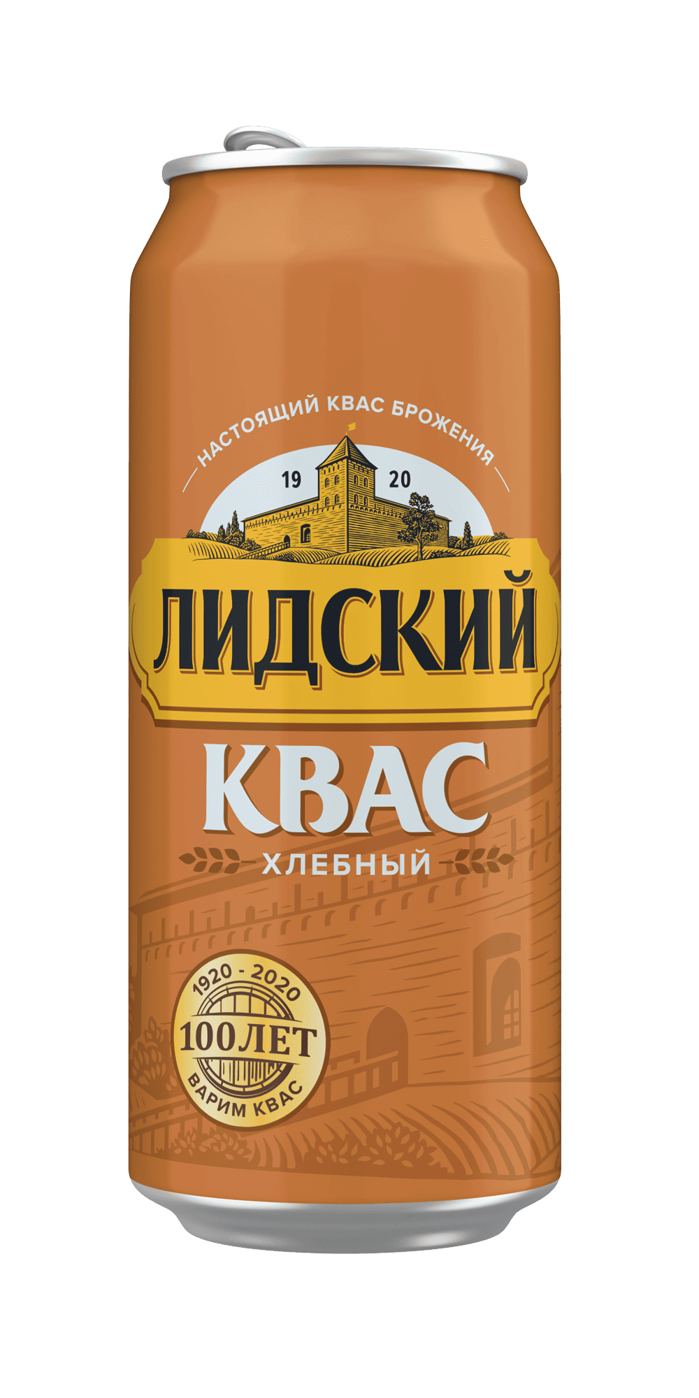 Квас хлебный