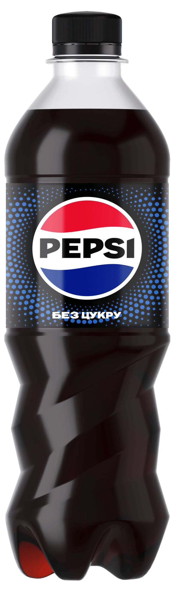 Pepsi Zero